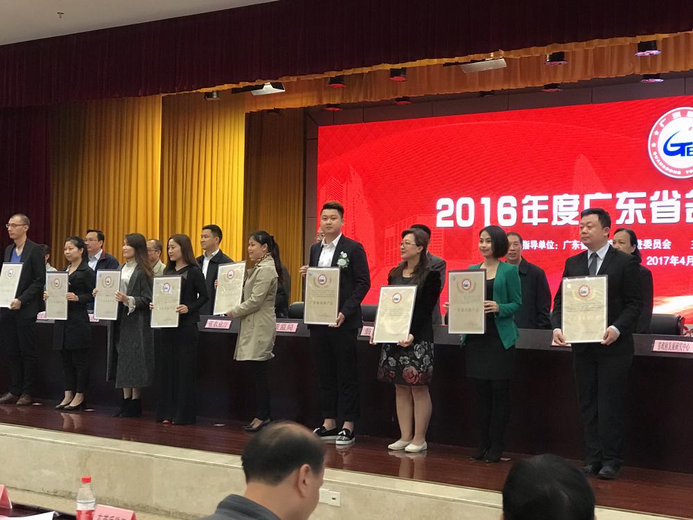 1492152322777220.jpg IMG_8040.JPG