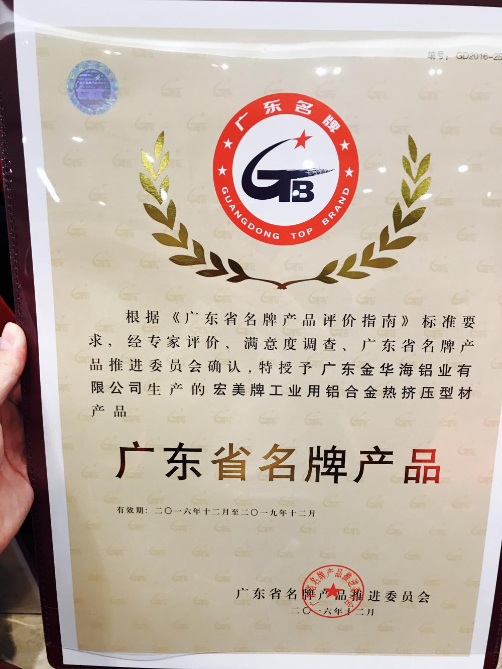 1492152355811128.jpg IMG_8035.JPG