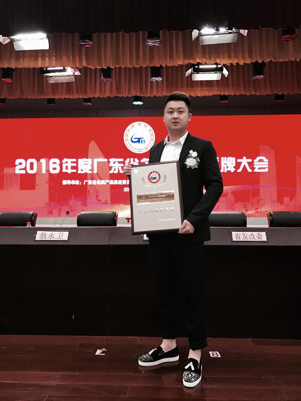 1492152374115470.jpg IMG_8043.JPG