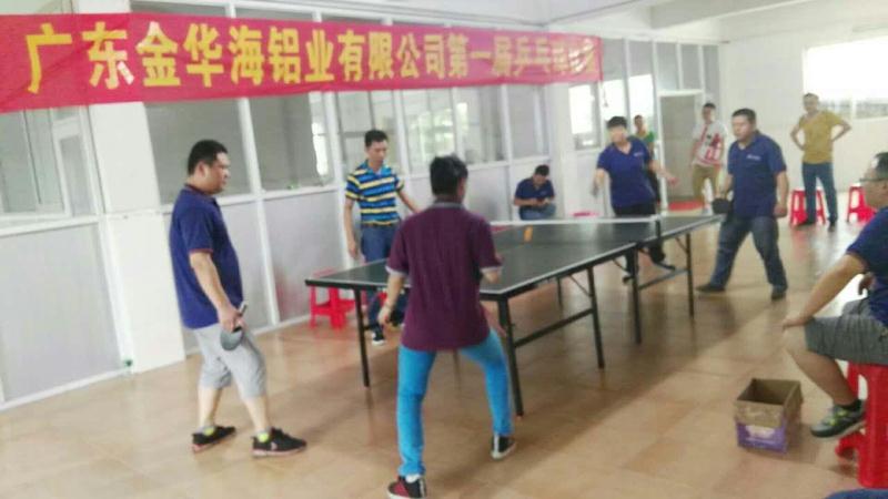 微信图片_20170718195755.jpg