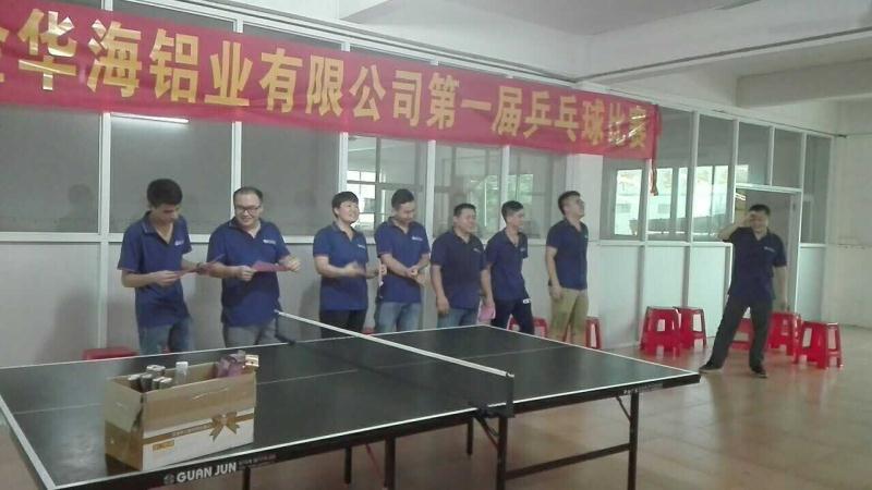 微信图片_20170718195804.jpg