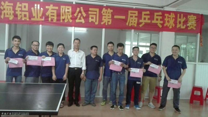 微信图片_20170718195752.jpg