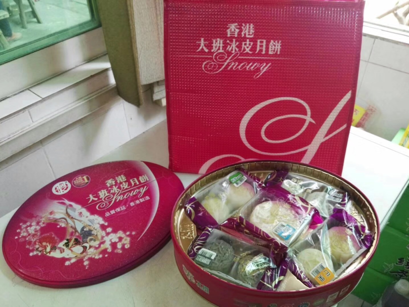 微信截图_20171012164657.png