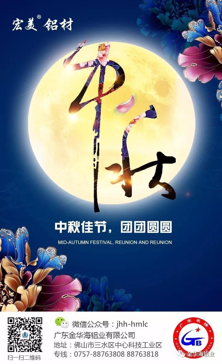 微信图片_20171229145513.jpg